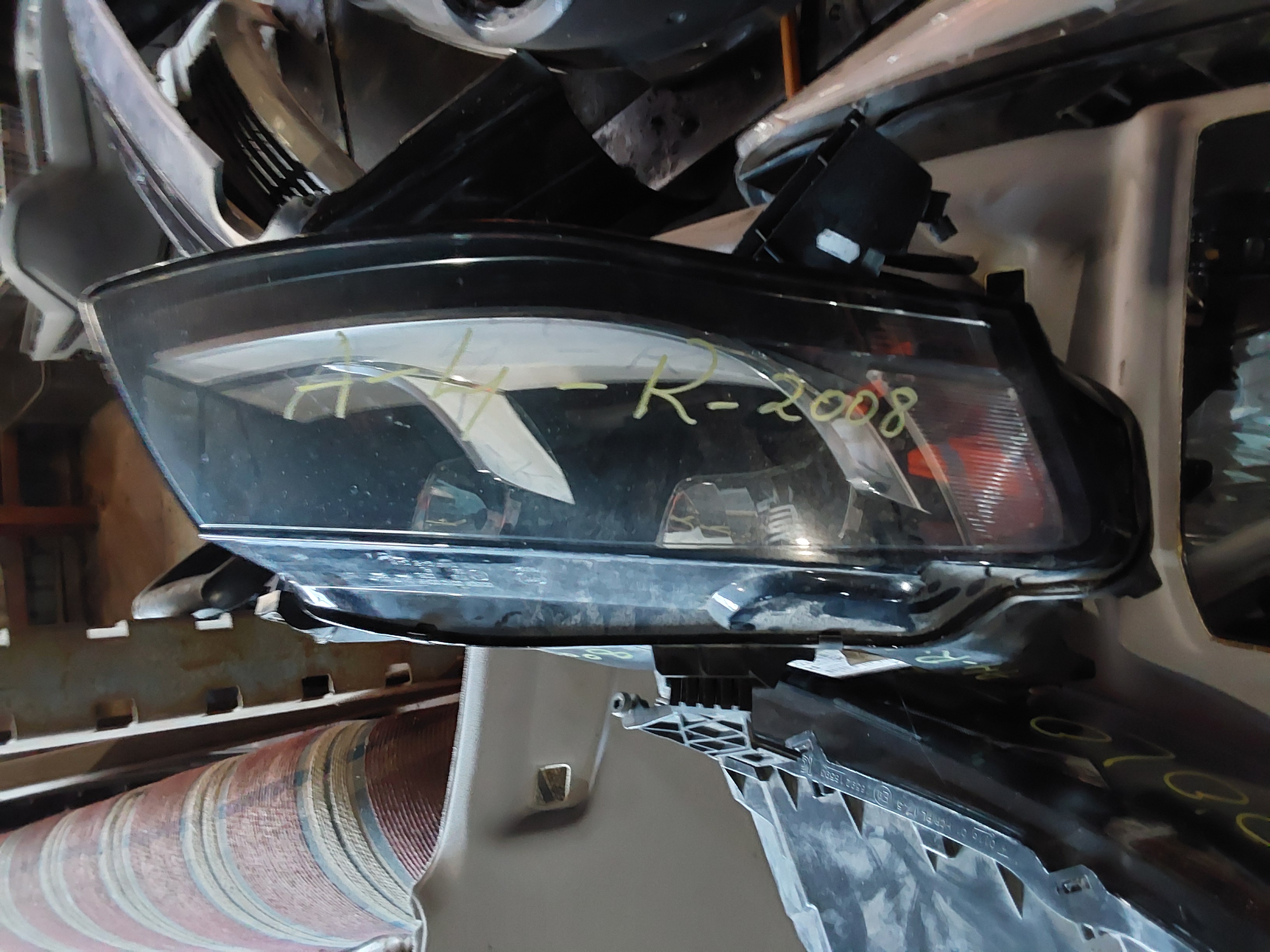 Headlight Right