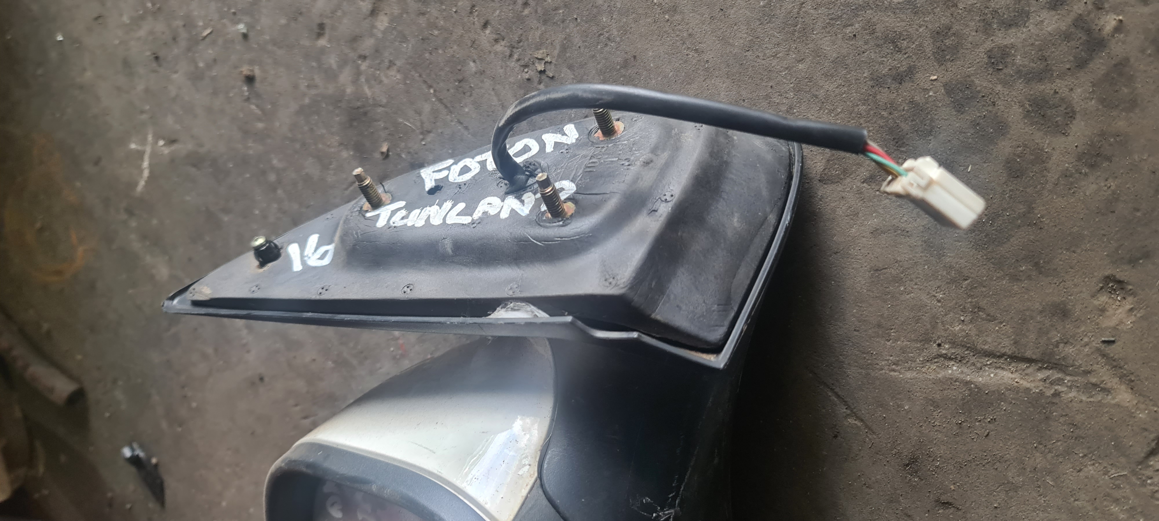 Left Door Mirror